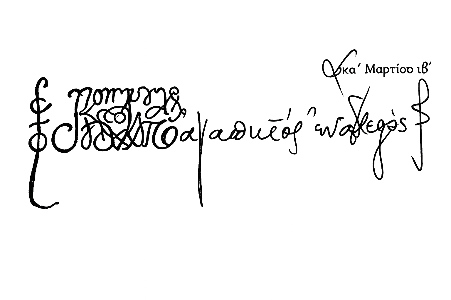 ypografi
